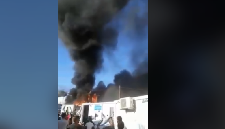 Ξέσπασε φωτιά στον καταυλισμό προσφύγων στη Μόρια