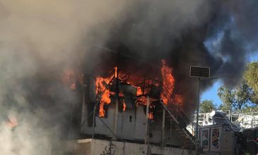 Πύρινη κόλαση στη Λέσβο: Στις φλόγες το ΚΥΤ της Μόριας