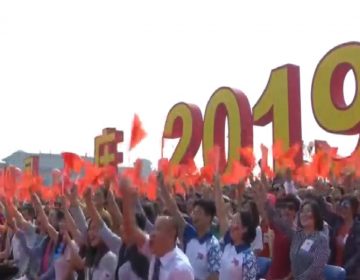 Τεράστια στρατιωτική παρέλαση για τα 70 χρόνια Κομμουνιστικής Κίνας