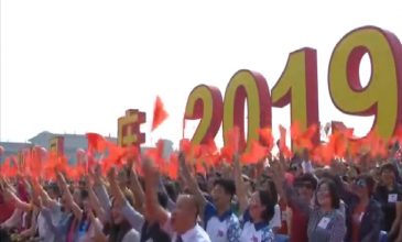 Τεράστια στρατιωτική παρέλαση για τα 70 χρόνια Κομμουνιστικής Κίνας