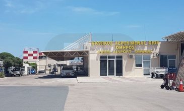 Πτώχευσε η μοναδική εταιρεία charter που μετέφερε τουρίστες στη Χίο