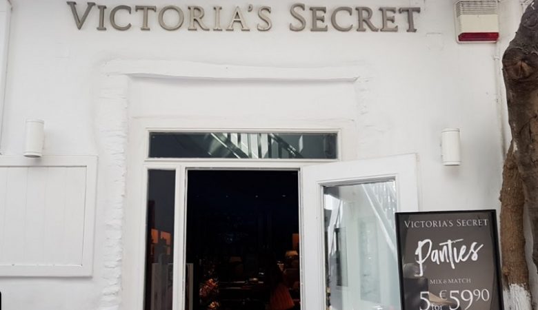 Οι «άγγελοι» της Victoria’s Secret εγκαταλείπουν την Μύκονο