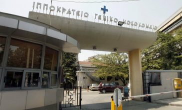 Έπεσε το ταβάνι σε γραφείο του Ιπποκράτειου Νοσοκομείου Θεσσαλονίκης- Δείτε τις φωτογραφίες