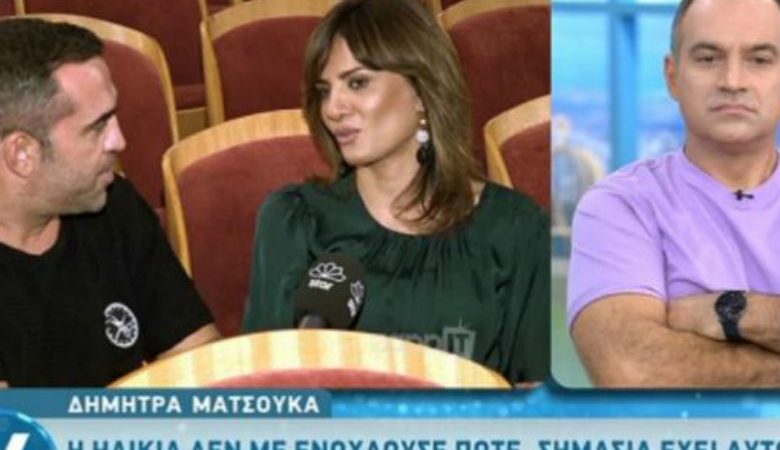 Δήμητρα Ματσούκα: Δεν θα ξαναέκανα ρόλο σαν την Γωγώ, δεν συνδεόταν με αυτά που ήθελα