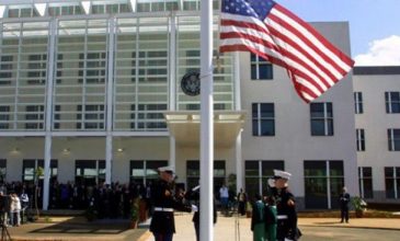 Ανοίγει ξανά μετά από 28 χρόνια η πρεσβεία των ΗΠΑ στη Σομαλία