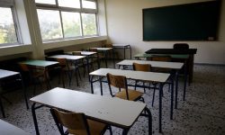 ΣτΕ: Ακυρώνεται η Υπουργική Απόφαση για την απαλλαγή μαθητών από τα θρησκευτικά