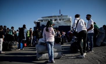 Μετακινούνται από την Μόρια άλλοι 570 αιτούντες άσυλο