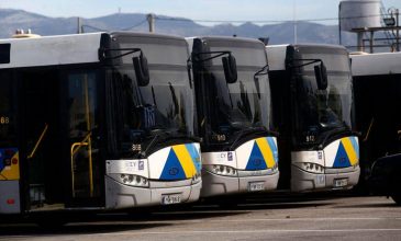 ΟΑΣΑ: Αποσύρονται τα λεωφορεία από το αμαξοστάσιο Άνω Λιοσίων μετά την επίθεση των Ρομά