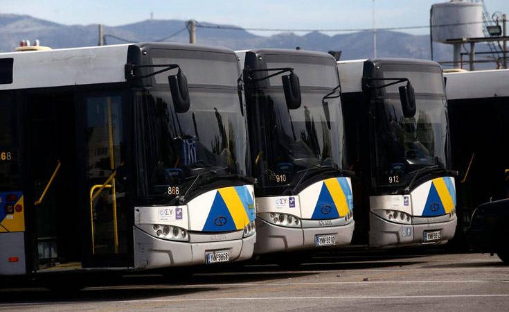ΟΑΣΑ: Αποσύρονται τα λεωφορεία από το αμαξοστάσιο Άνω Λιοσίων μετά την επίθεση των Ρομά