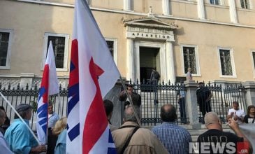 Συγκέντρωση του ΠΑΜΕ κατά της προσφυγής του ΣΕΒ να μην ξεπαγώσουν οι τριετίες