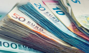 Φορολοταρία Σεπτεμβρίου: Δείτε εάν κερδίσατε 1.000 ευρώ