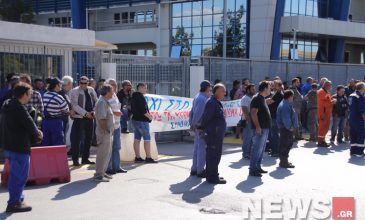 Συγκέντρωση διαμαρτυρίας των ναυπηγοεπισκευαστών έξω από το υπουργείο Ναυτιλίας