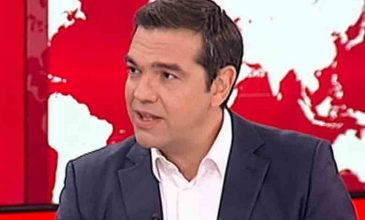 Τσίπρας: Η πολιτική κατευνασμού απέναντι στην Τουρκία, δεν οδηγεί πουθενά