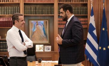 Μητσοτάκης: Μην αφήσετε ποτέ κανέναν να βάλει φρένο στις φιλοδοξίες και στα όνειρά σας