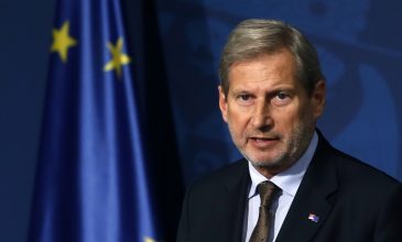 Γιοχάνες Χαν: Κάποιες χώρες στην ΕΕ έχουν προβλήματα με την Αλβανία