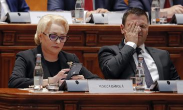 «Έπεσε» η κυβέρνηση της Ρουμανίας