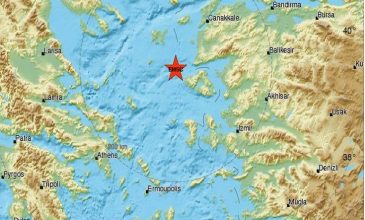 Σεισμός δυτικά της Μυτιλήνης