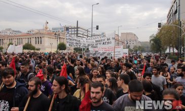 Πορεία φοιτητών στο κέντρο της Αθήνας για το άσυλο και τις διαγραφές