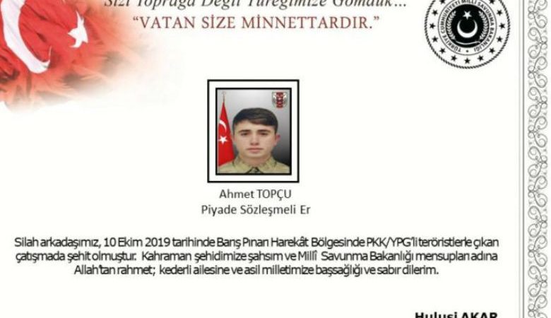 Συρία: Αυτός είναι ο πρώτος νεκρός στρατιώτης της Τουρκίας