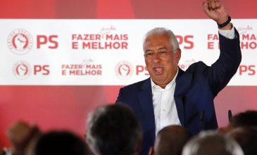 Κυβέρνηση μειοψηφίας με κατά περίπτωση στήριξη στην Πορτογαλία