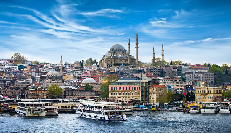 Ποια ήταν τα 7 ονόματα της Κωνσταντινούπολης
