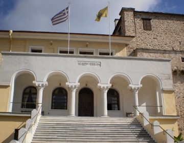 Άγιον Όρος: Ετάφη ο πρώην ηγούμενος της Μονής Ιβήρων Βασίλειος