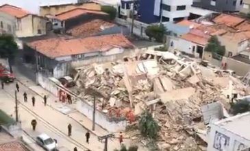 Πολυκατοικία κατέρρευσε σαν χάρτινος πύργος στη Βραζιλία