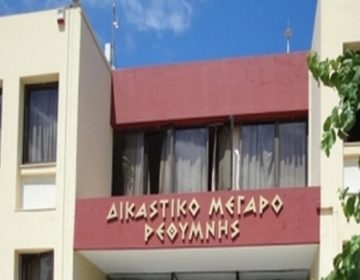 Ρέθυμνο: Απολογούνται τέσσερις συλληφθέντες για το αιματηρό περιστατικό έξω από μπαρ