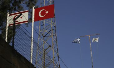 Η ΕΕ κακομαθαίνει του Ελληνοκύπριους καταγγέλλει το ψευδοκράτος
