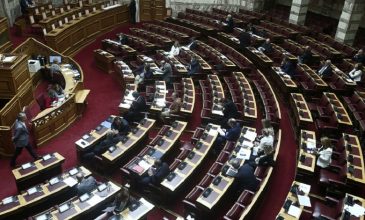Απορρίφθηκαν οι προτάσεις ΣΥΡΙΖΑ για δημοψηφίσματα σε εθνικά θέματα