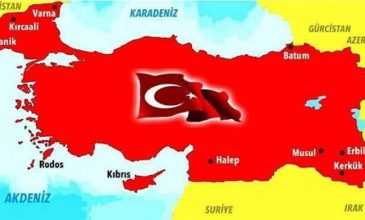 Νέα πρόκληση τούρκων εθνικιστών με τις Ηνωμένες Πολιτείες της… Τουρκίας