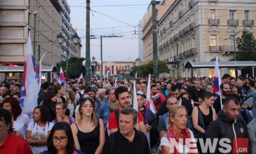 Διαδήλωση ενάντια στο πολυνομοσχέδιο της κυβέρνησης στο κέντρο της Αθήνας