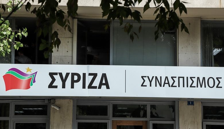 ΣΥΡΙΖΑ για Novartis: Η ΝΔ συνεχίζει να στήνει προανακριτικές παρωδίες