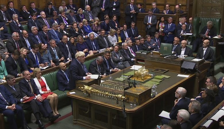 Οι δύο προτάσεις προς ψήφιση στο Βρετανικό Κοινοβούλιο για το Brexit