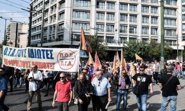 Κλειστοί οι δρόμοι στο κέντρο της Αθήνας λόγω της πορείας της ΠΟΕ-ΟΤΑ