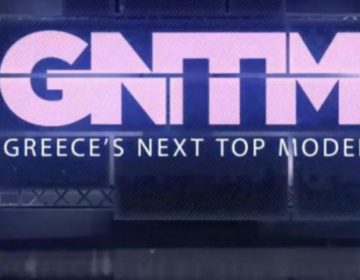 Το GNTM 2 τελείωσε και έρχεται το… GNTM 3