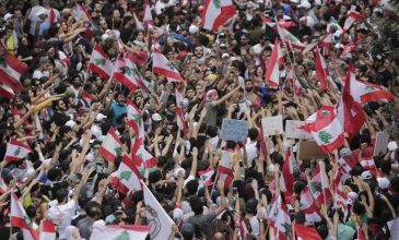 Λίβανος: Μαζικές διαμαρτυρίες για τέταρτη μέρα κατά της κυβέρνησης