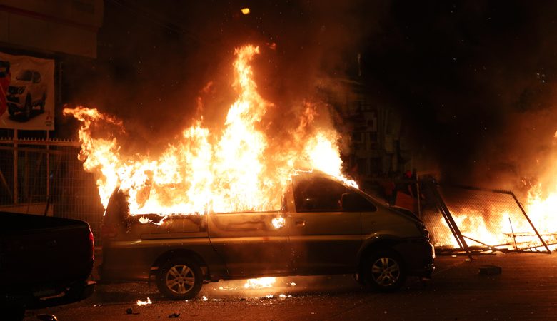 Χάος στη Χιλή: Έντεκα οι νεκροί από τις ταραχές