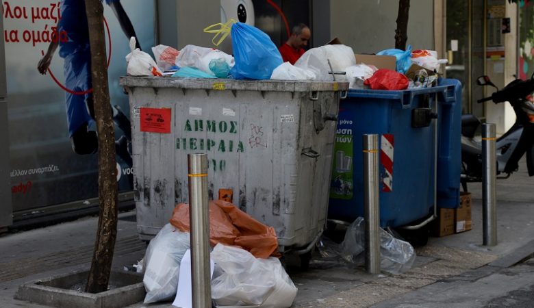 Έκκληση του Δήμου Πειραία για τα σκουπίδια
