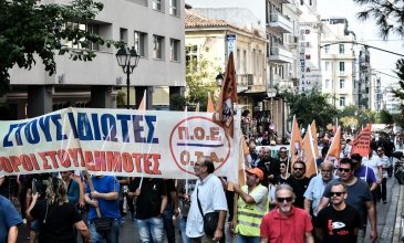 ΠΟΕ-ΟΤΑ: Σε 48ωρη απεργία οι εργαζόμενοι
