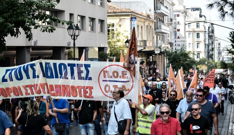 48ωρη απεργία των εργαζομένων στους δήμους σε όλη την Ελλάδα