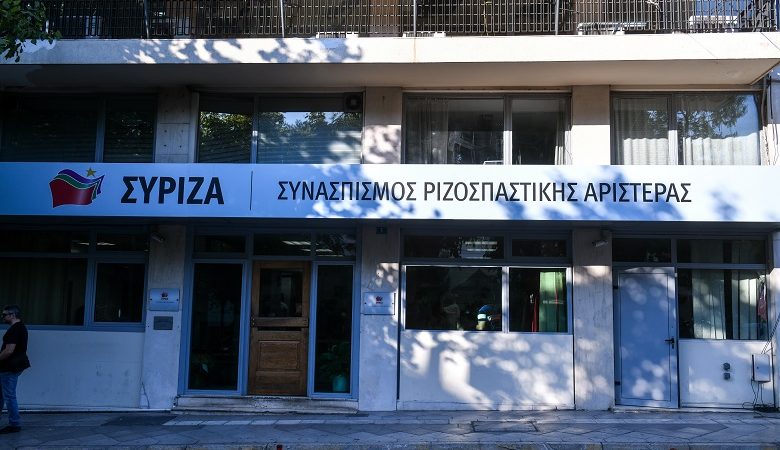 Το σποτάκι του ΣΥΡΙΖΑ για την εγγραφή νέων μελών