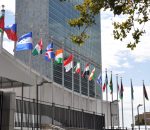 Οργή του Ισραήλ με την έκθεση του ΟΗΕ – «Η Χαμάς έχει διεισδύσει τόσο βαθιά στην UNRWA»