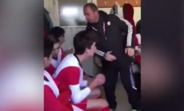 Τούρκος προπονητής «φτιάχνει» τους παίκτες του με σφαλιάρες