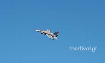 Εντυπωσιακοί ελιγμοί F-16 της ομάδας «Ζευς» στον ουρανό της Θεσσαλονίκης