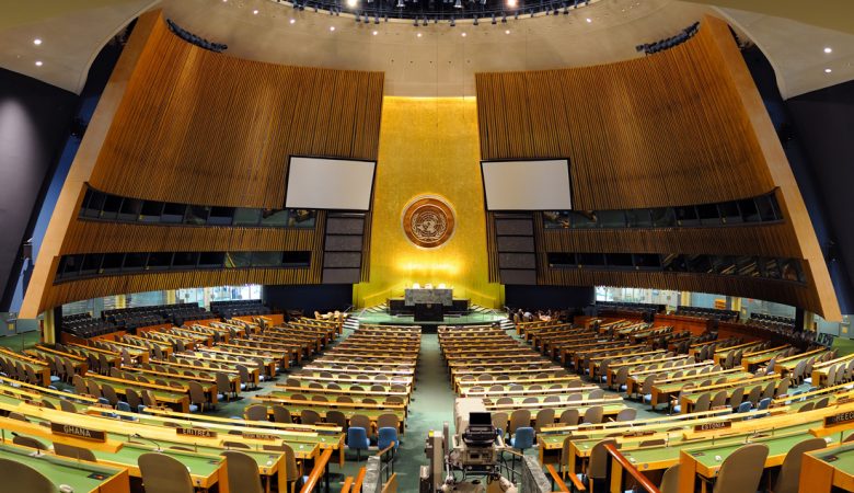 Η Ελλάδα αναμένεται να υπερψηφίσει τη συμμετοχή της Παλαιστίνης, με ειδικά δικαιώματα, στη ΓΣ του ΟΗΕ