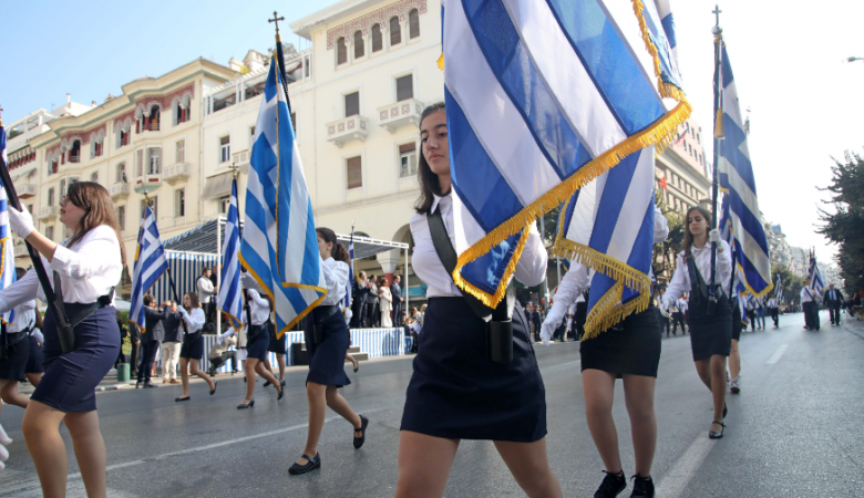 Καιρός: Με λιακάδα οι παρελάσεις, που θα βρέξει αύριο