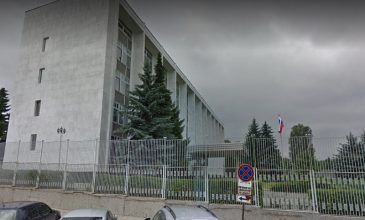 Η Βουλγαρία απέλασε Ρώσο διπλωμάτη για κατασκοπεία