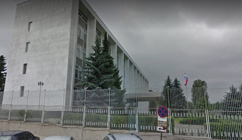 Η Βουλγαρία απέλασε Ρώσο διπλωμάτη για κατασκοπεία
