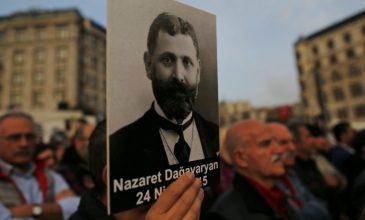 H Αρμενία «ευχαριστεί» τις ΗΠΑ για την αναγνώριση της γενοκτονίας